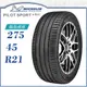 【MICHELIN】PILOT SPORT 4 SUV 275/45/21（PS4SUV）｜金弘笙