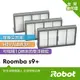 美國iRobot Roomba s9+掃地機原廠高效率過濾網3片