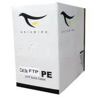 在飛比找蝦皮購物優惠-ASIAWIRE Cat.5e 戶外 PE+鋁箔遮蔽FTP 
