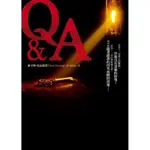 Q&A(電影『貧民百萬富翁』暢銷原著小說)