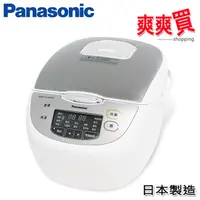 在飛比找蝦皮商城優惠-Panasonic國際牌 6人份日本製微電腦電子鍋 SR-J