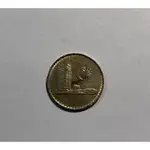 1971年馬來西亞$50硬幣