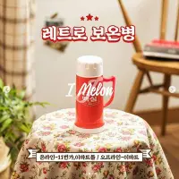 在飛比找Yahoo!奇摩拍賣優惠-::: i-MelOn ::: 100%韓國空運 正韓【現貨