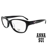 在飛比找momo購物網優惠-【ANNA SUI 安娜蘇】ANNA SUI 安娜蘇異香浮雕