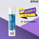 【思維康SWEETCOM】愛惠浦 EVERPURE PF101 PF-101高效型前置濾芯 二件一組/公司貨/多件優惠