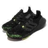 在飛比找遠傳friDay購物優惠-adidas 慢跑鞋 Ultraboost 22 男鞋 黑 