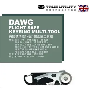 【TRUE UTILITY】英國多功能14合1鑰匙圈工具組DAWG # 750405