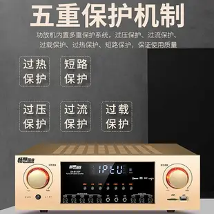 {公司貨 最低價}暢想國度K8家庭ktv音響套裝全套家用卡拉ok音箱功放點唱歌點歌機