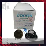 【實圖】TOCOS可變電阻TOCOS RV24YN 20S B502電位器