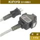 【KINYO】動力延長線 (CS213) 3M/5M/10M/15M 延長線 1650W 防潑水｜台灣製造 戶外 露營