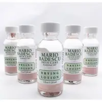 在飛比找蝦皮購物優惠-小饅頭代購💞Mario Badescu 粉紅痘痘水 淨痘精華