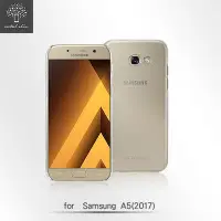 在飛比找Yahoo!奇摩拍賣優惠-Metal Slim 三星Samsung Galaxy A5