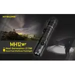 NITECORE MH12 V2 1200流明 強光TYPE C 直充 21700 超長續航防身小直 手電筒