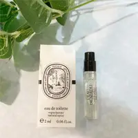 在飛比找ETMall東森購物網優惠-【Diptyque】小香/針管/橙花之水/Neroli/淡香