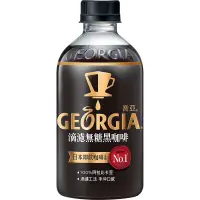 在飛比找蝦皮商城優惠-GEORGIA喬亞 滴濾無糖黑咖啡 350ml x 4【家樂