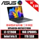 ASUS 華碩 UP5401ZA-0023G12700H