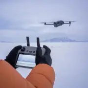 DJI Mavic 4 Pro