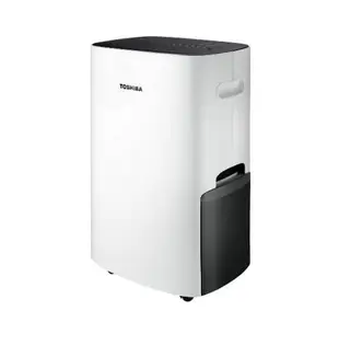 【折300】【東芝/TOSHIBA】16L / 17.5L 一級能效節能高效除濕機 RAD-Z160T / RAD-Z175T