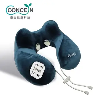 Concern康生 頸依偎U型肩頸按摩枕CON-2000(深藍)4種模式 加熱震動【愛買】