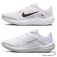 在飛比找森森購物網優惠-Nike 男女 慢跑鞋 Winflo 10 白黑/白銀【運動