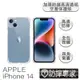 防摔專家 iPhone 14(6.1吋)加厚防撞高清透明空壓保護殼