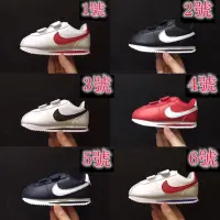 在飛比找蝦皮購物優惠-【博林體育】 親子鞋 NIKE CORTEZ 阿甘 寶寶 男