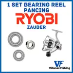 備件捲軸組 RYOBI ZAUBER 迷你軸承釣魚竿備件起重機激光輪軸承轉子小齒輪驅動齒輪