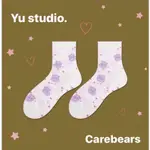 🌟現貨𝙔𝙪 𝙨𝙩𝙪𝙙𝙞𝙤🌈CAREBEARS彩虹熊長襪 彩虹熊襪子 紫色小熊襪💜