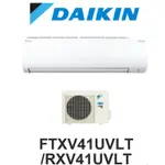 DAIKIN大金 大金冷氣 一對一變頻分離式大關U系列型 變頻空調 大金空調 FTXV41UVLT/RXV41UVLT