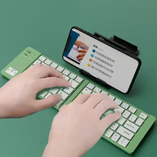 藍芽鍵盤 無線鍵盤 便攜折疊藍芽鍵盤滑鼠套裝無線辦公靜音可連手機平板電腦蘋果ipad【DD51073】