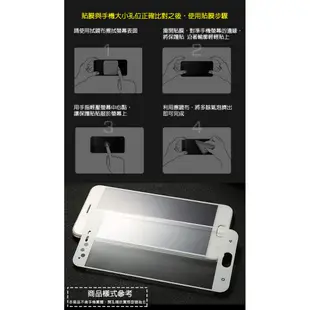 智慧購物王》現貨-SONY Xperia XZP XZ1 XA1 XA1 Ultra 滿版鋼化玻璃膜弧邊防爆保護貼(黑)