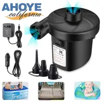 在飛比找PChome24h購物優惠-【Ahoye】充氣+洩氣電動充氣幫浦 (車充+電源供電) 打