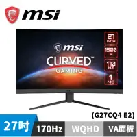 在飛比找蝦皮商城優惠-MSI 微星 Optix G27CQ4 E2 27型 2K曲