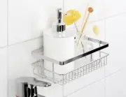 Adhesive Compact Shelf Organizer Basket Holder Bathroom - No Drilling Required
