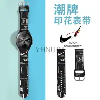 在飛比找Yahoo!奇摩拍賣優惠-ASUS Vivowatch SP 智慧手錶 (HC-A05