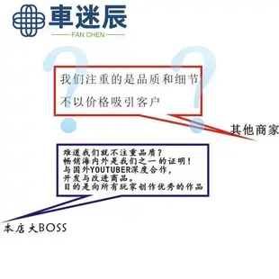 羅技 G29 改裝 加強手感 G25 G27 G923 阻尼 H 排擋 改裝 方向盤車迷辰