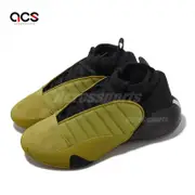 adidas 籃球鞋 Harden Vol 7 男鞋 黑 黃 橄欖黃 內靴 哈登 七代 運動鞋 IF1138