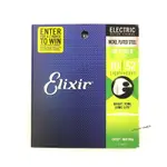 ELIXIR OPTIWEB 19077 鍍鎳鋼 (10-52) 超級薄膜 電吉他弦【立昇樂器】