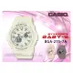 CASIO 時計屋 BGA-275-7A BABY-G 雙顯女錶 樹脂錶帶 防水100米 米白 BGA-275