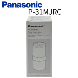 Panasonic 國際牌除菌濾心 P-31MJRC