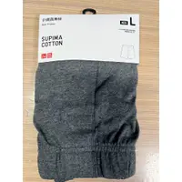 在飛比找蝦皮購物優惠-UNIQLO 男性內褲 SUPIMA COTTON 針織四角