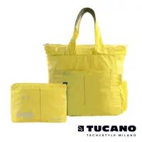 在飛比找博客來優惠-TUCANO COMPATTO 環保旅行收納購物包-黃