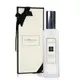 JO MALONE 藍風鈴古龍水 30ML - 平行輸入