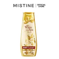 在飛比找PChomeThai泰國購物優惠-MISTINE White Spa 瑞士黃金精華身體乳 20