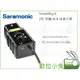 數位小兔【Saramonic SmartRig II 2代 手機 XLR 收音介面】公司貨 可監聽 接收器 iPhone