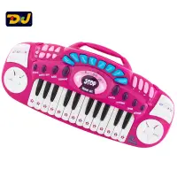 在飛比找蝦皮商城優惠-DJToys-歡樂演奏電子琴 粉紅 電子琴 兒童節禮物 生日