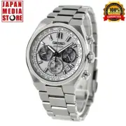 Seiko Astron SBXY095 NEXTER Titanium Chronograph Radio Solar Men Watch JAPAN NEW