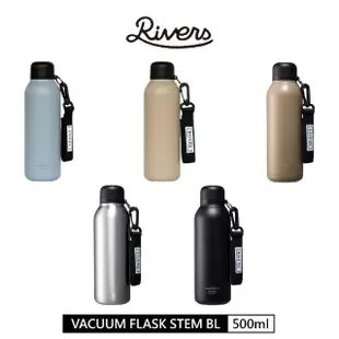 【RIVERS】總代理 VACUUM FLASK STEM BL 不鏽鋼真空保溫杯(500ml)(保溫瓶)