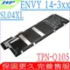 HP 電池 適用 惠普電池 SL04XL,TPN-Q105,14-3005tu,14-3006tu,14-3007tu, 14-3008tu,14-3009tu,14-3010nr