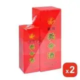 在飛比找遠傳friDay購物優惠-日本藥用養命酒X2組 (1000ml+300ml/組)